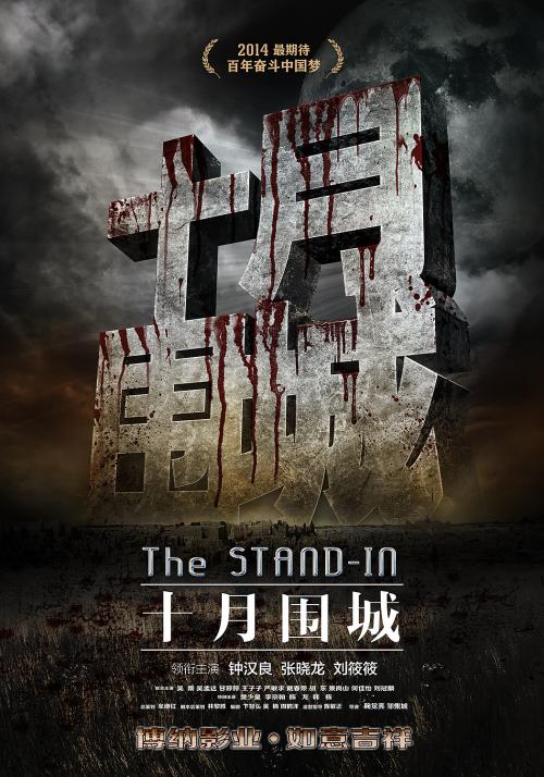 买个假日本冈山学院大学文凭毕业证