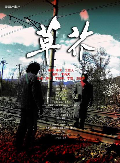 伦敦摄政商学院文凭毕业证作假